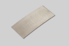 Įkelti vaizdą į galerijos rodinį, Lydmetalis baltajam auksui 585, skarda, kietas