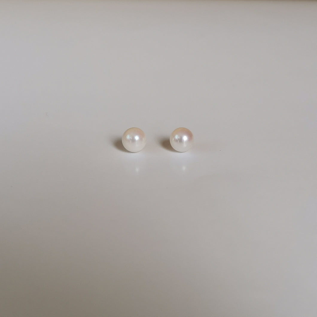 Jūrinis Akoya perlas 5.0-5.5 mm, pora